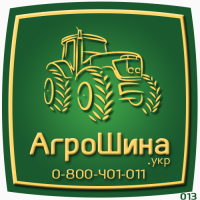 400/60-15.5 Petlas IMF-18 145А8 14PR TL ≡ АГРОШИНА.УКР