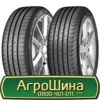 Шина 440/80 -24 (16.9-24), 440 80 - 24 (16.9-24) AГРOШИНA