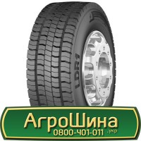 Шина 600/70 - 30, 600/70 -30, 600 70 - 30 АГРОШИНА