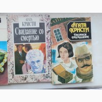 Набір детективів Агати Крісті
