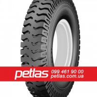 Шина 8.15r15 PETLAS HL-10 146 купити з доставкою по Україні