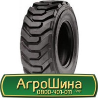 Шина 440 80r24 (16.9-24), 440 80 r24 (16.9-24), 440/80х24 (16.9-24) AГРOШИНA