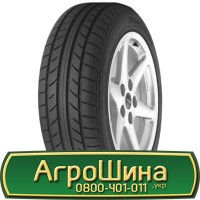 Шина 750/75х46, 750/75 х46, 750/75 х 46 АГРОШИНА