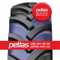 Агро сільгосп шини 395/85 R20 PETLAS RM 910 (УНІВЕРСАЛЬНА) 168