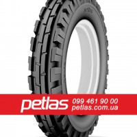 Шина 360/70r24 PETLAS TA 110 купити з доставкою по Україні