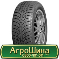 Шина 500 45х20, 500 45 х 20, 500/45-20 АГРОШИНА