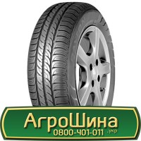 Шина 620 70х42, 620 70 х 42, 620/70-42 АГРОШИНА