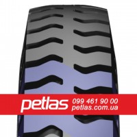 Шина 540/65r28 PETLAS TA 110 купити з доставкою по Україні