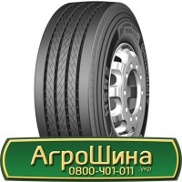 Шина 600/65 34, 600 65 34, 600 65r34, 600 65 r34 АГРОШИНА