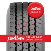 Вантажні шини 225/75r17.5 PETLAS RZ300 129/127 купити з доставкою по Україні