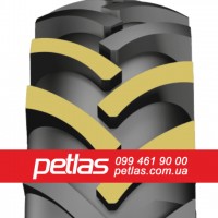 Агро сільгосп шини 320/70 R24 PETLAS TA 110 (С/Х) 116/113