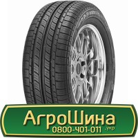 Шина 440/65r28, 440/65R28, 440/65 r28, 440/65 r 28 АГРОШИНА