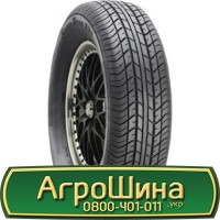 Шина 440/65r28, 440/65R28, 440/65 r28, 440/65 r 28 АГРОШИНА