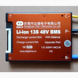 BMS DaLy Li-ion 48V 13S 30A (не симетричная влагозащищённая, с балансировкой