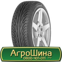 Шина 540/80 -38 (20.8r38), 540 80 - 38(20.8r38) АГРОШИНА