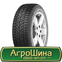 Шина 540/80 -38 (20.8r38), 540 80 - 38(20.8r38) АГРОШИНА