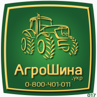 650/65R42 Petlas TA-130 170D TL ≡ АГРОШИНА.УКР