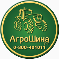 Шина VF 600/60 38, VF 600 60 38, VF 600 60r38, VF600 60 r38 АГРОШИНА