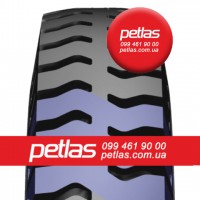 Агро сільгосп шини 295/60 R22.5 PETLAS RH100 150/147