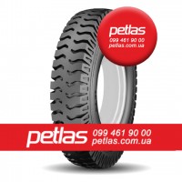 Агро сільгосп шини 295/60 R22.5 PETLAS RH100 150/147