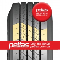 Агро сільгосп шини 315/80 R22.5 PETLAS RC 700 156/150