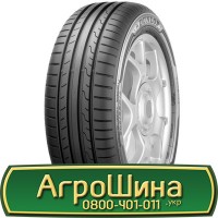 Шина VF 650/85 38, VF 650 85 38, VF 650 85r38, VF 650 85 r38 АГРОШИНА