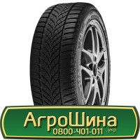 Шина VF 650/85 38, VF 650 85 38, VF 650 85r38, VF 650 85 r38 АГРОШИНА