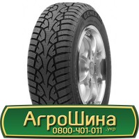 Шина 425/75 - 20, 425/75 -20, 425 75 - 20 АГРОШИНА