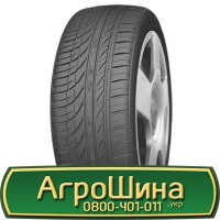 Шина 425/75 - 20, 425/75 -20, 425 75 - 20 АГРОШИНА