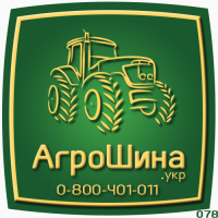 460/85R38 Petlas (18.4R38) TA-110 149А8/146B TL ≡ АГРОШИНА.УКР