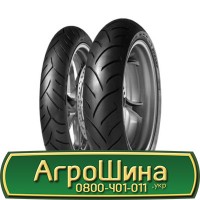 Шина VF 650 85х38, VF 650 85 х 38, VF 650/85-38 АГРОШИНА