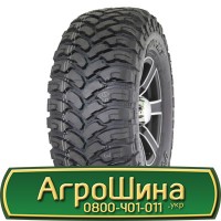 Шина 550/75R21, 550/75 r21, 550/75 r 21, 550/75 21 AГРOШИНA