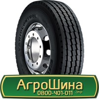 Шина 425/75 20, 425 75 20, 425 75r20, 425 75 r20 АГРОШИНА