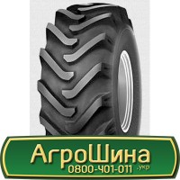 Шина 620/60 - 34, 620/60 -34, 620 60 - 34 АГРОШИНА