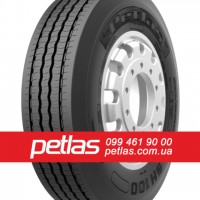 Вантажні шини 315/80r22.5 PETLAS SH100 154/150 купити з доставкою по Україні