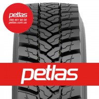 Вантажні шини 315/80r22.5 PETLAS SH100 154/150 купити з доставкою по Україні