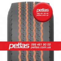 Шина 710/70r42 PETLAS TA 130 купити з доставкою по Україні