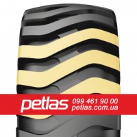 Шина 710/70r38 PETLAS TA 130 купити з доставкою по Україні